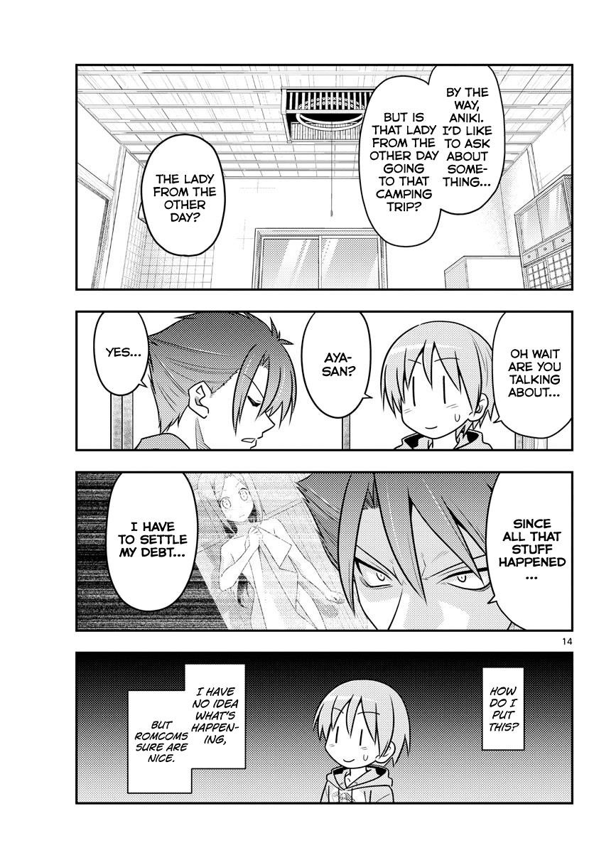 Tonikaku Cawaii Chapter 96 - Page 13 in English