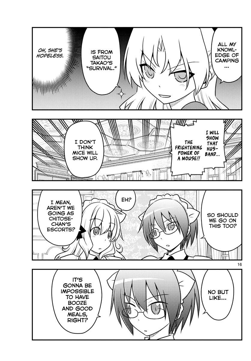 Tonikaku Cawaii Chapter 96 - Page 15 in English