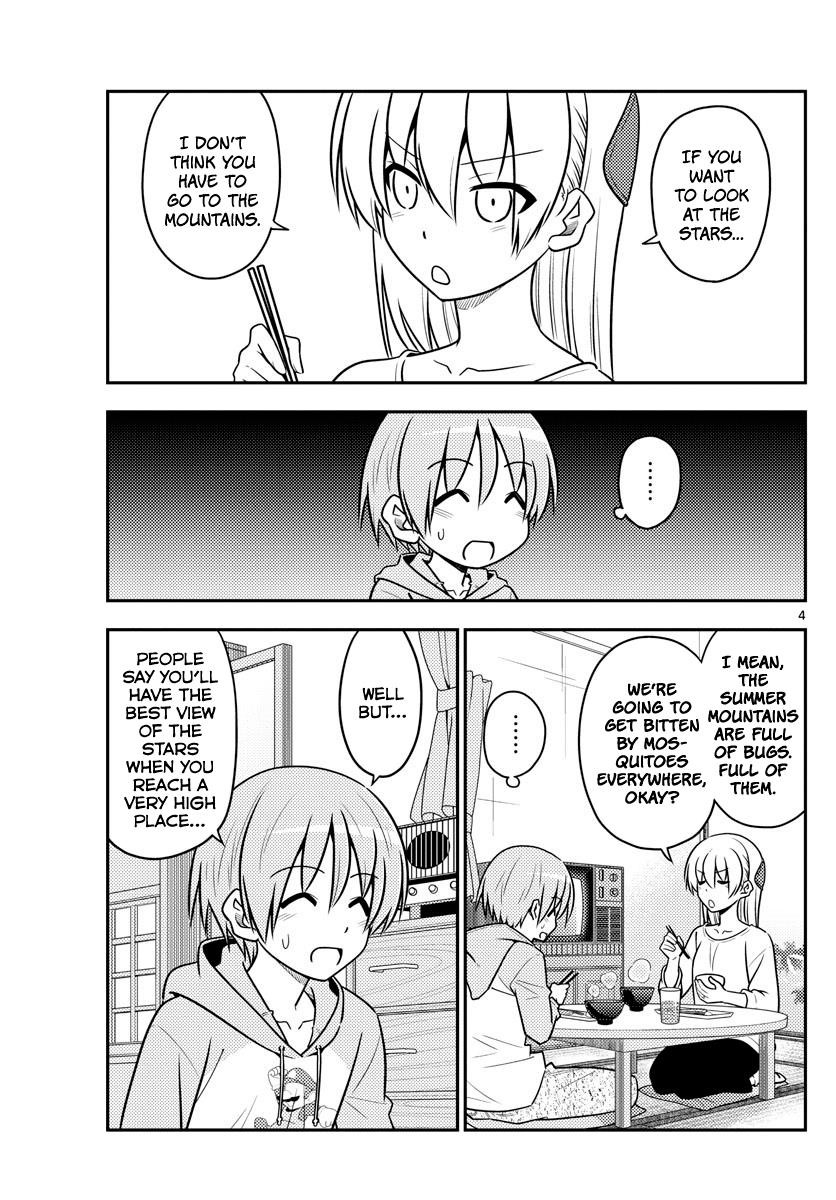 Tonikaku Cawaii Chapter 96 - Page 3 in English