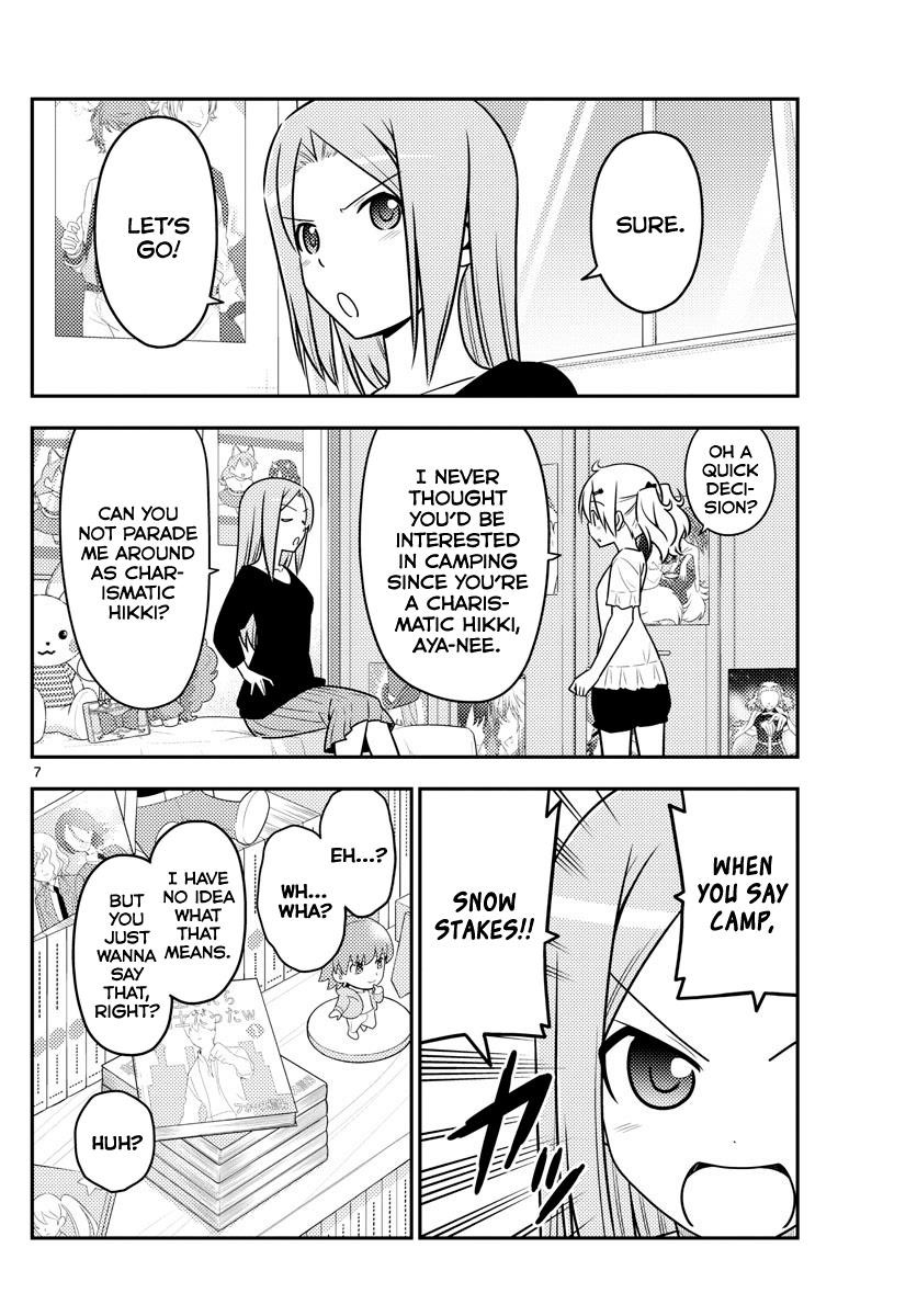 Tonikaku Cawaii Chapter 96 - Page 6 in English