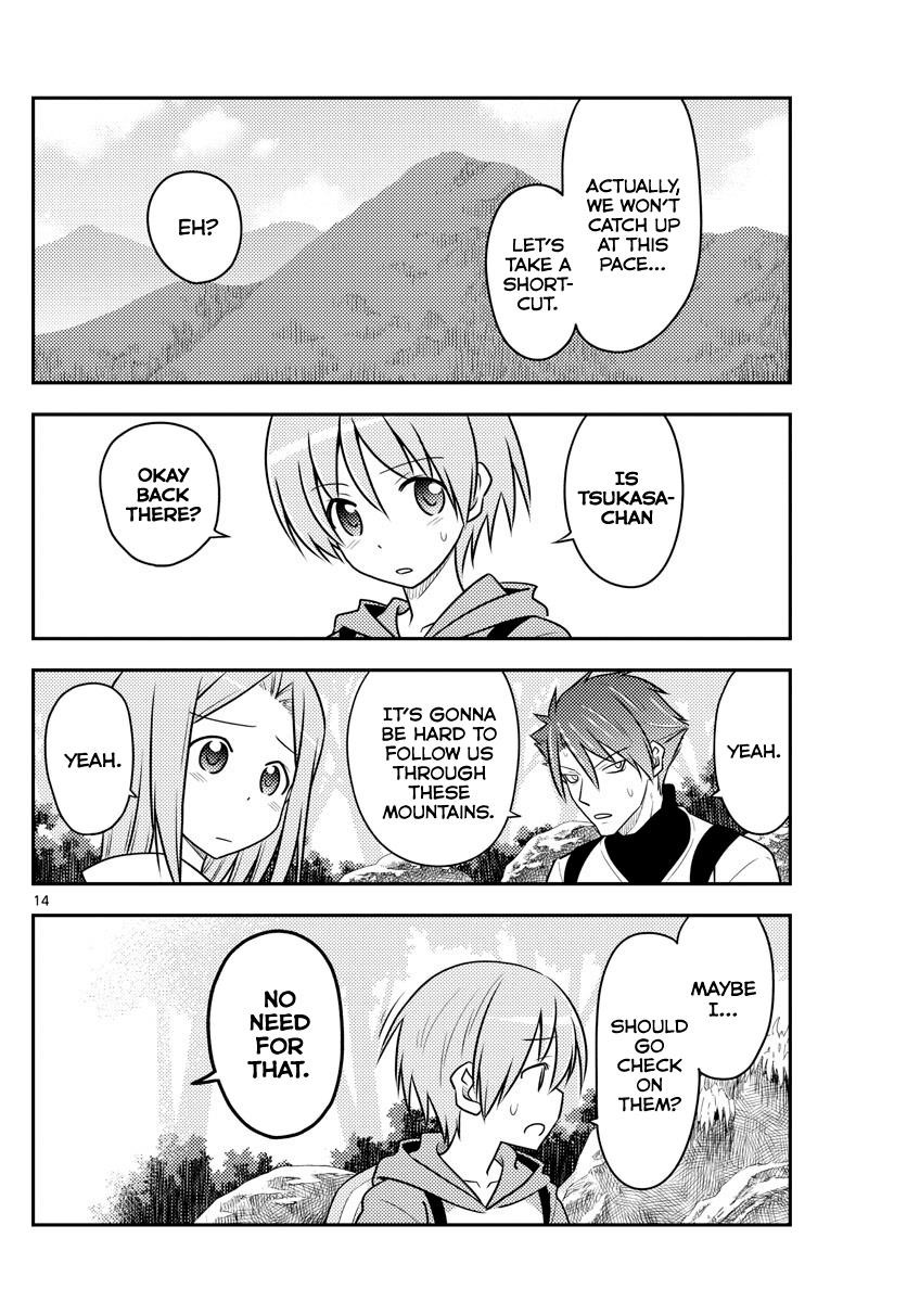 Tonikaku Cawaii Chapter 97 - Page 14 in English