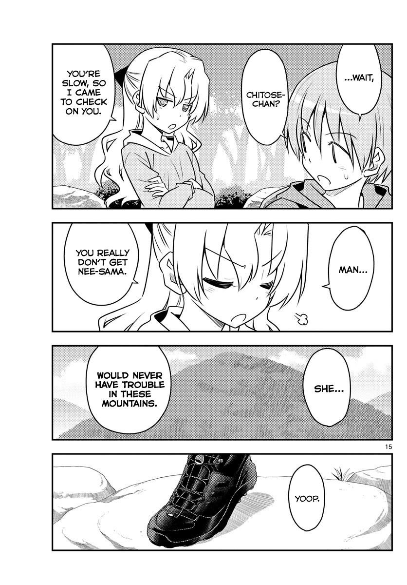 Tonikaku Cawaii Chapter 97 - Page 15 in English