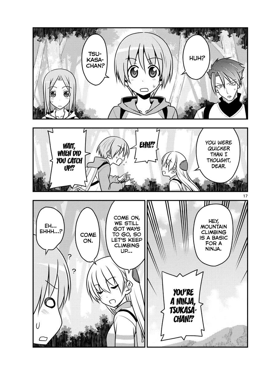 Tonikaku Cawaii Chapter 97 - Page 17 in English