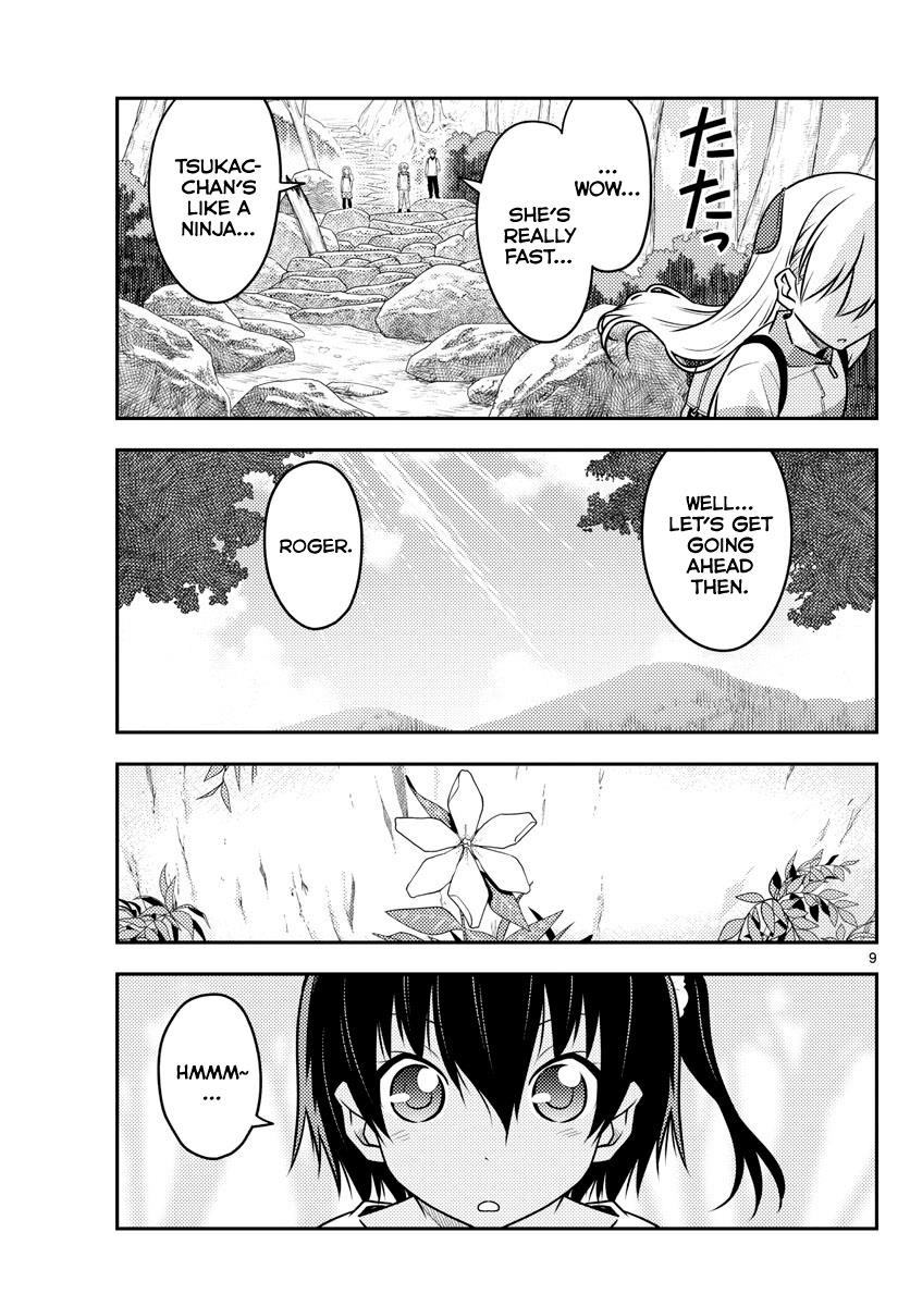 Tonikaku Cawaii Chapter 97 - Page 9 in English