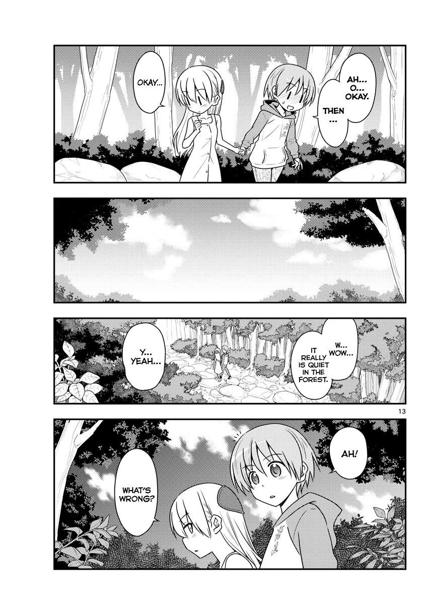 Tonikaku Cawaii Chapter 98 - Page 13 in English