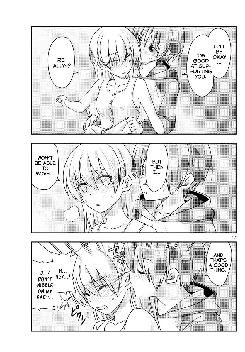 Tonikaku Cawaii Chapter 98 - Page 17 in English