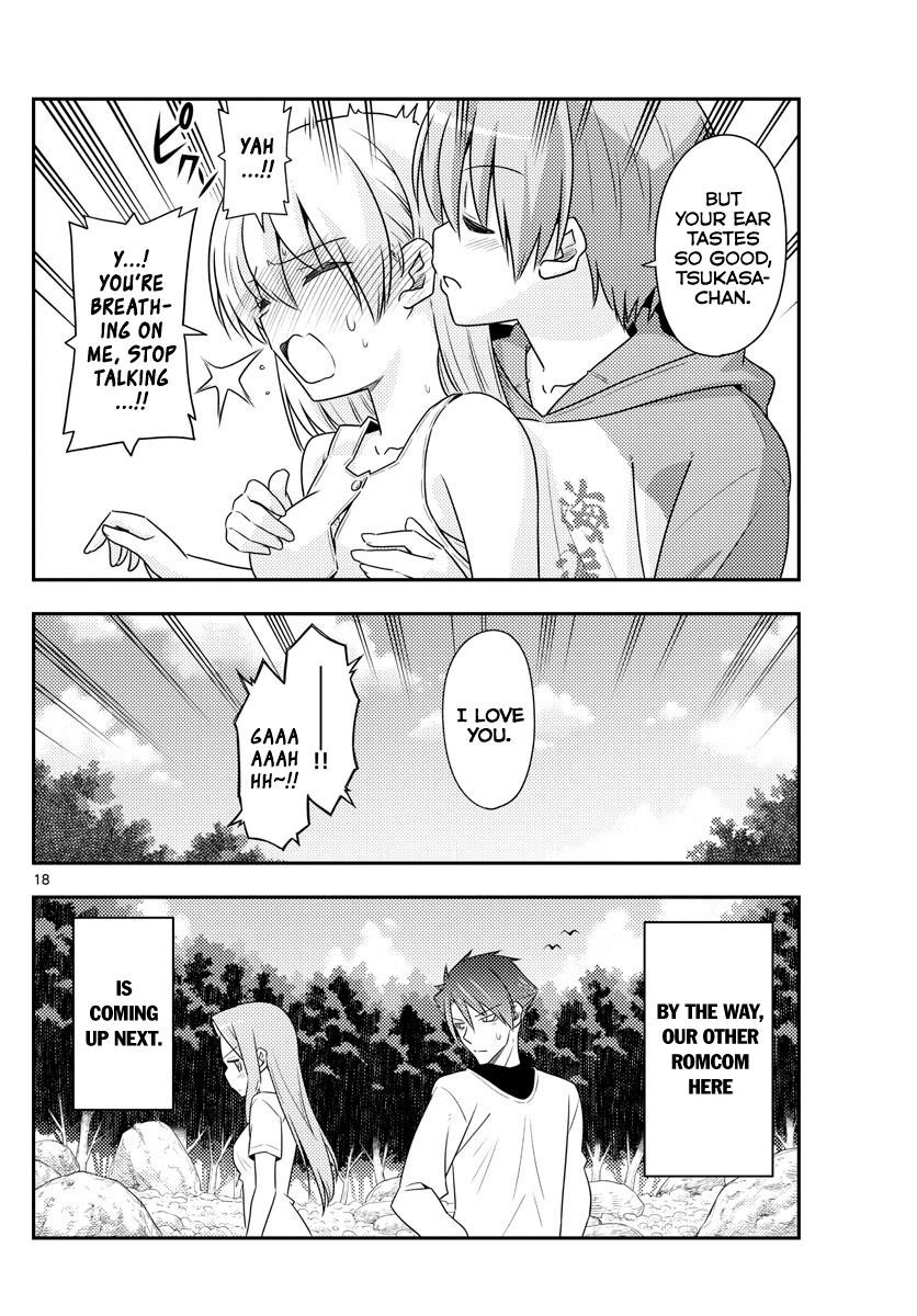 Tonikaku Cawaii Chapter 98 - Page 18 in English