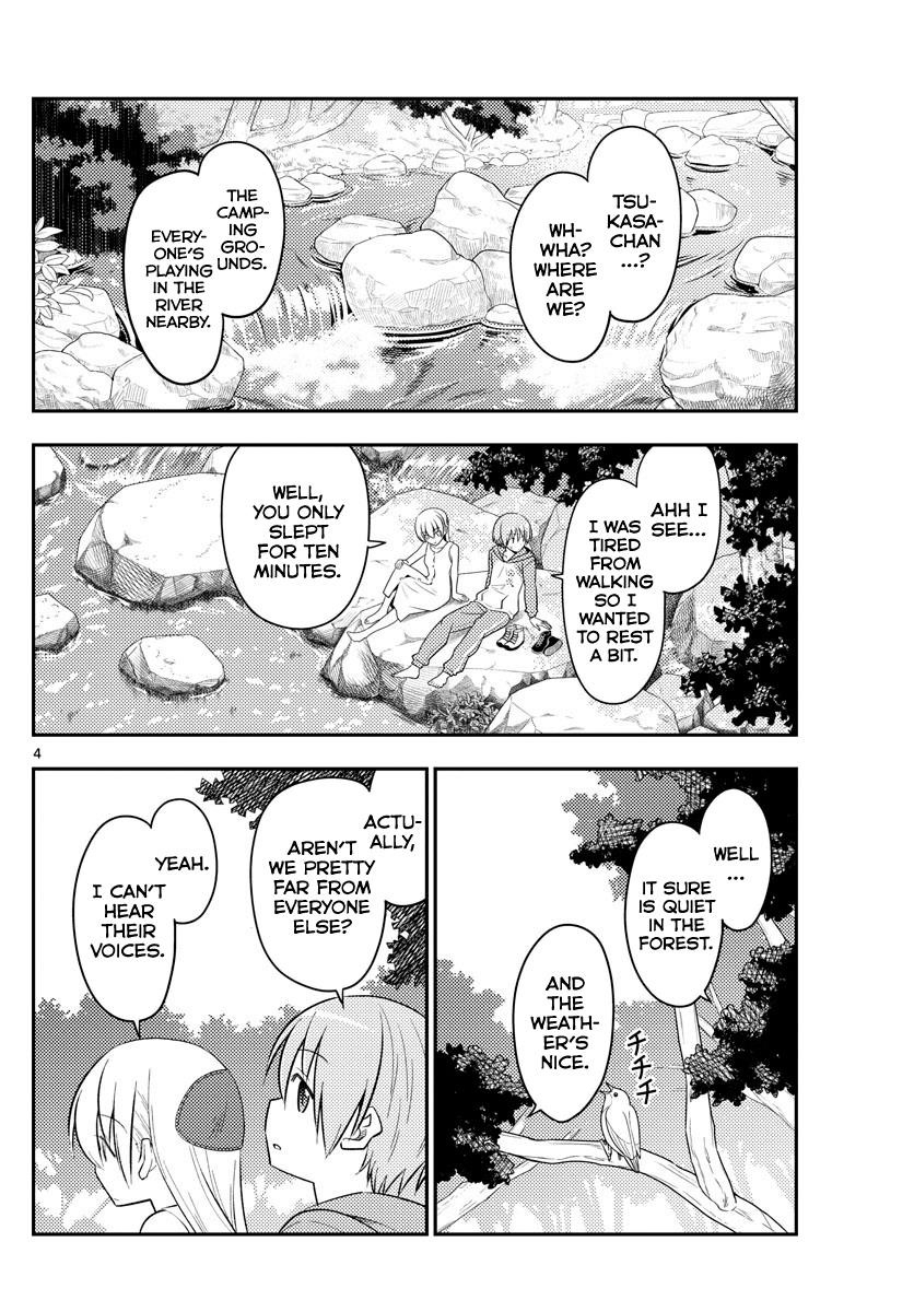 Tonikaku Cawaii Chapter 98 - Page 4 in English