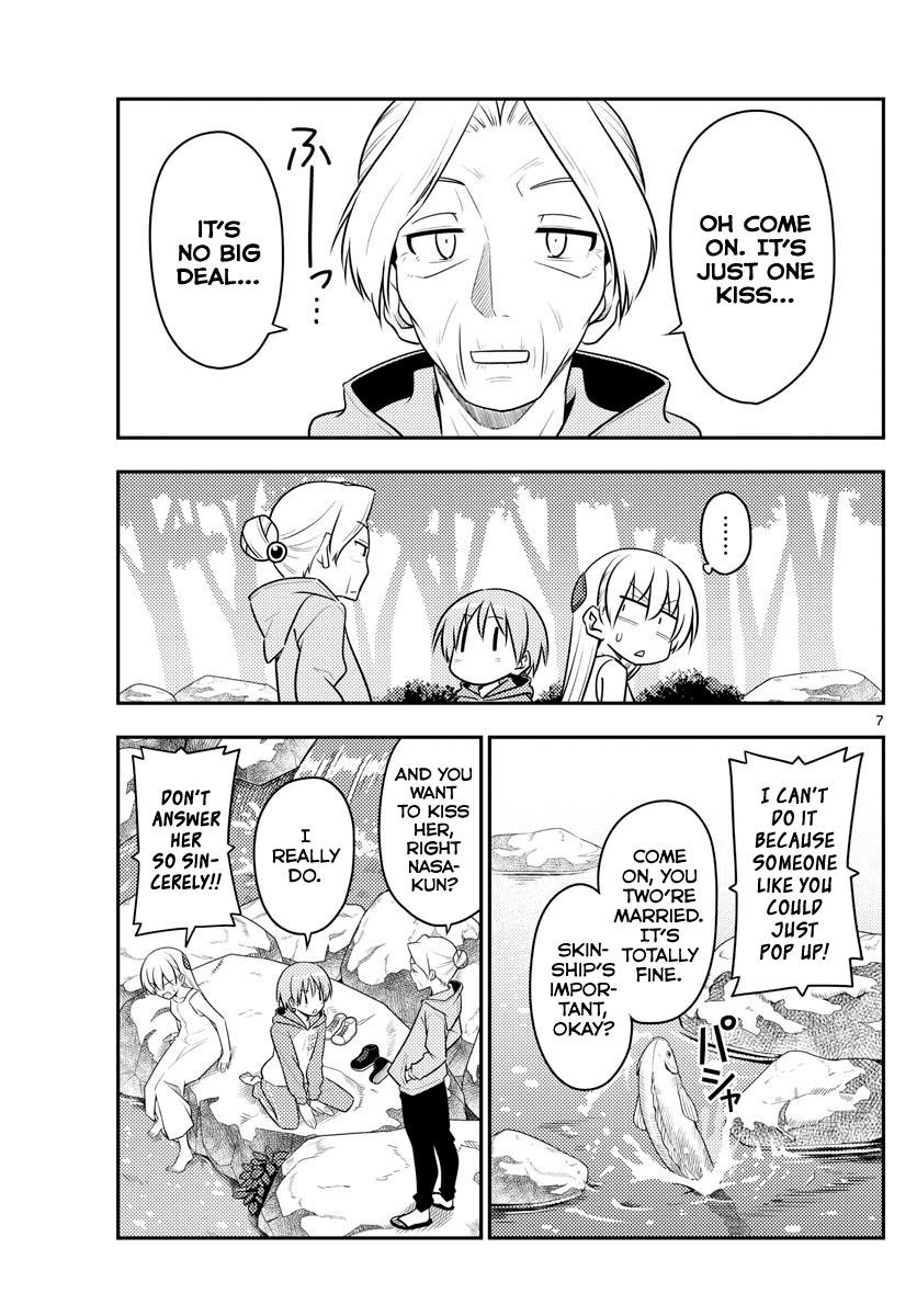 Tonikaku Cawaii Chapter 98 - Page 7 in English