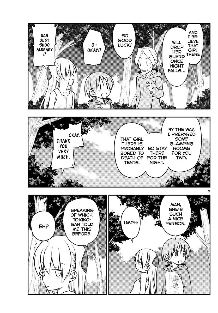 Tonikaku Cawaii Chapter 98 - Page 9 in English