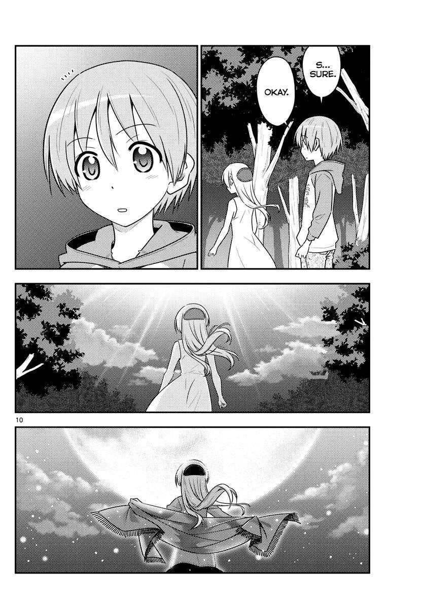 Tonikaku Cawaii Chapter 99 - Page 10 in English