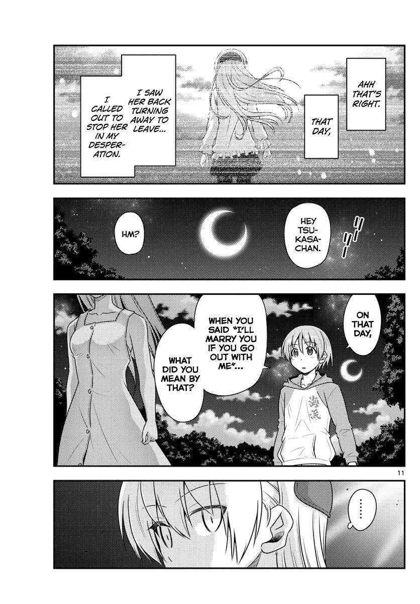 Tonikaku Cawaii Chapter 99 - Page 11 in English
