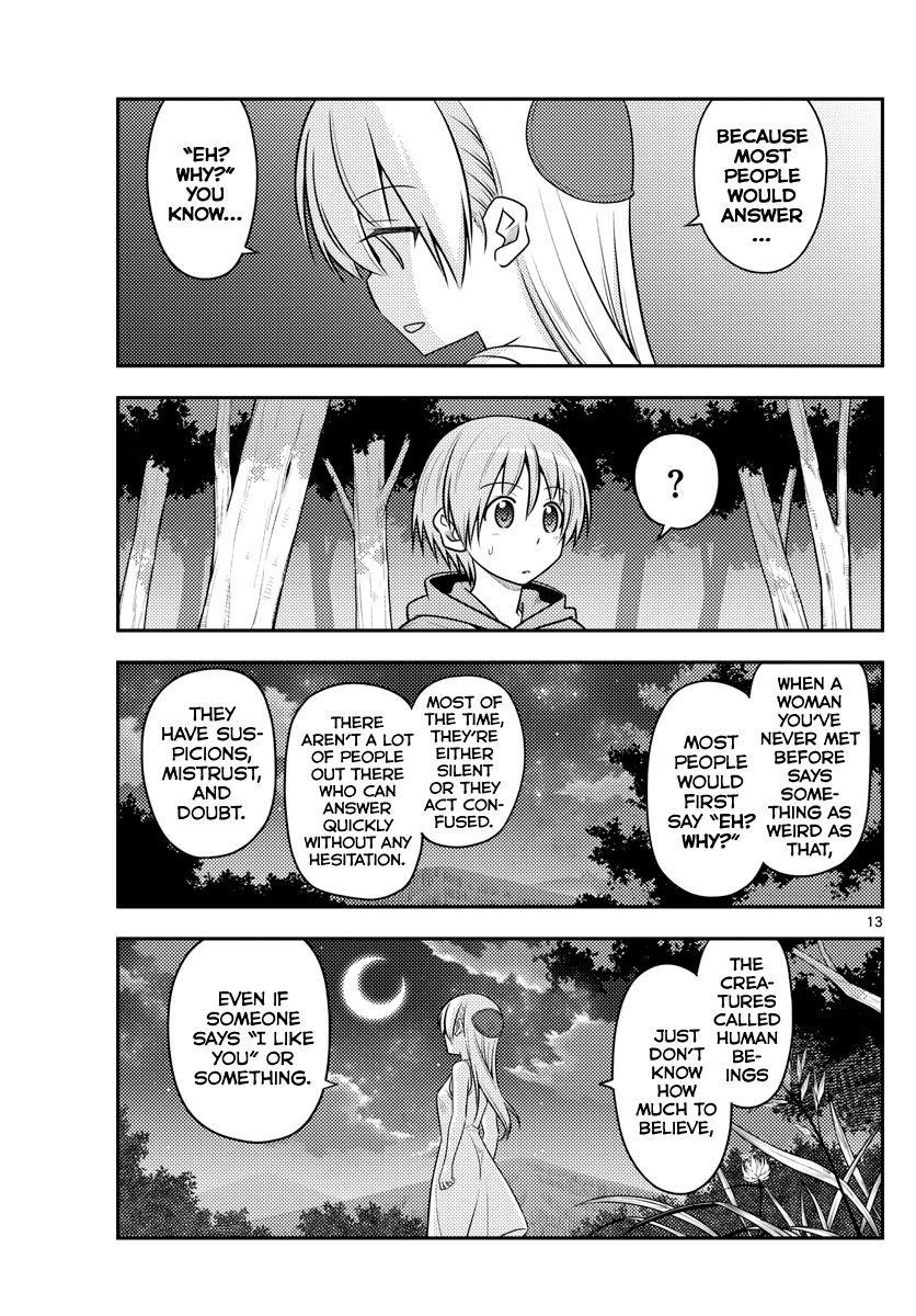 Tonikaku Cawaii Chapter 99 - Page 13 in English