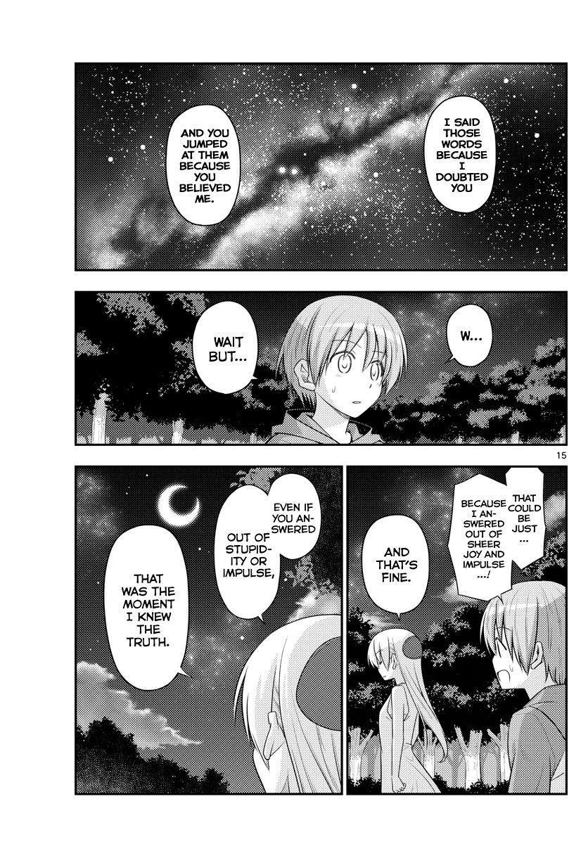 Tonikaku Cawaii Chapter 99 - Page 15 in English