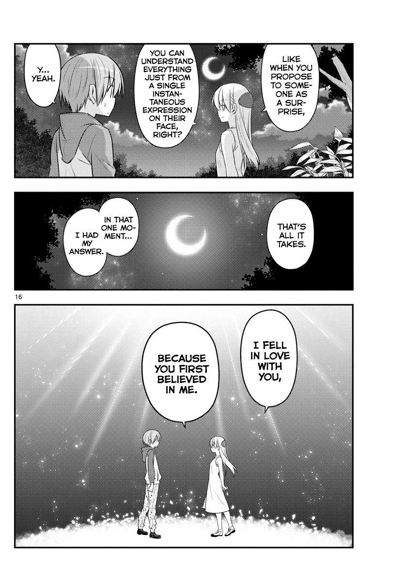 Tonikaku Cawaii Chapter 99 - Page 16 in English