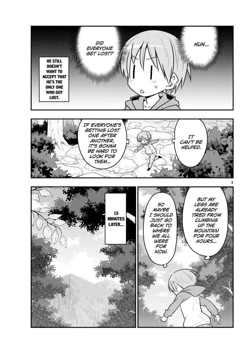 Tonikaku Cawaii Chapter 99 - Page 3 in English