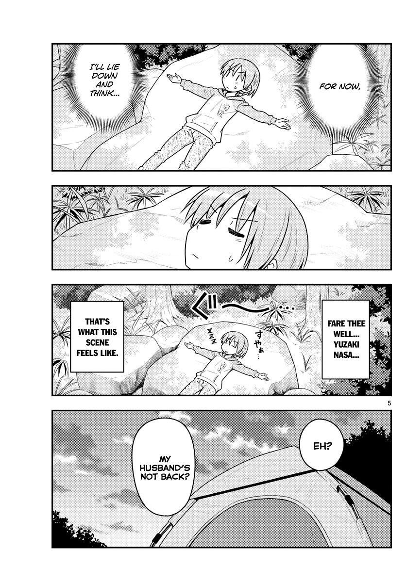 Tonikaku Cawaii Chapter 99 - Page 5 in English