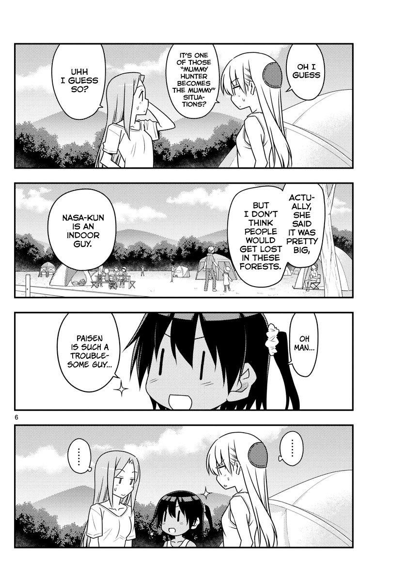 Tonikaku Cawaii Chapter 99 - Page 6 in English