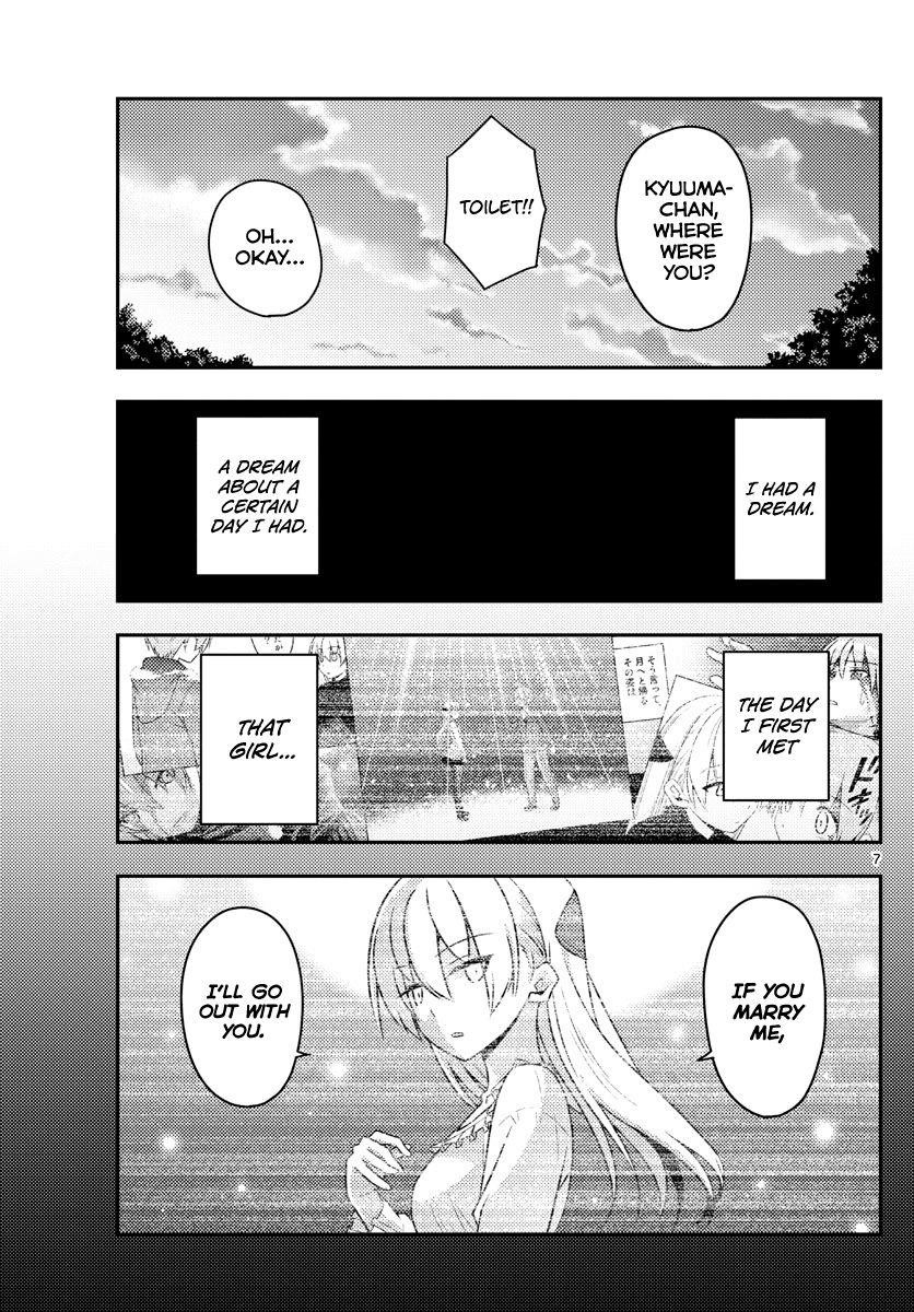 Tonikaku Cawaii Chapter 99 - Page 7 in English