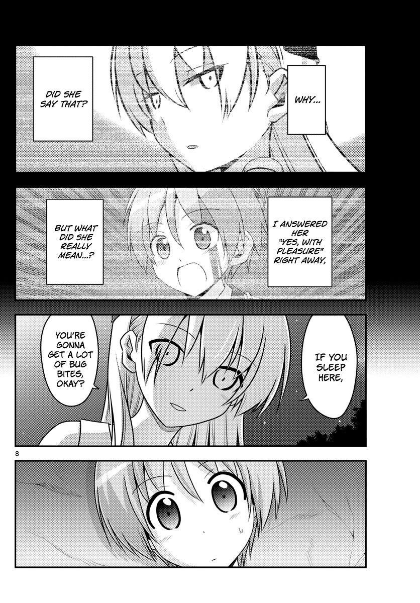 Tonikaku Cawaii Chapter 99 - Page 8 in English