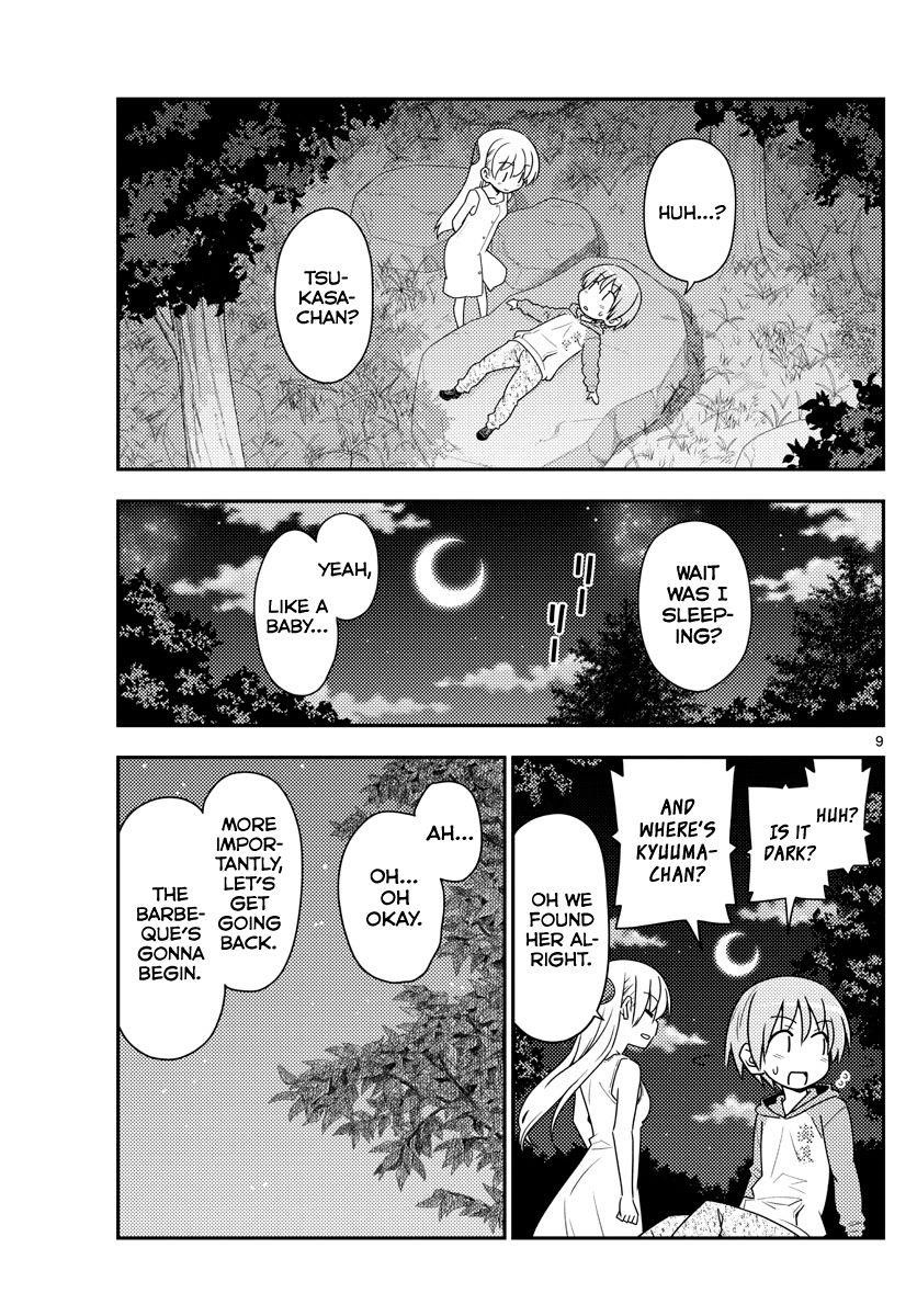 Tonikaku Cawaii Chapter 99 - Page 9 in English