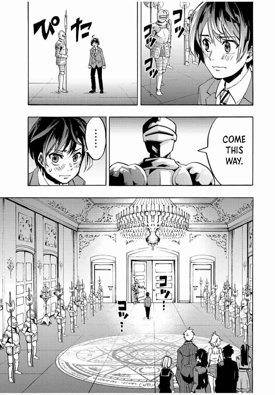 Isekai Walking Chapter 1 - Page 23 in English