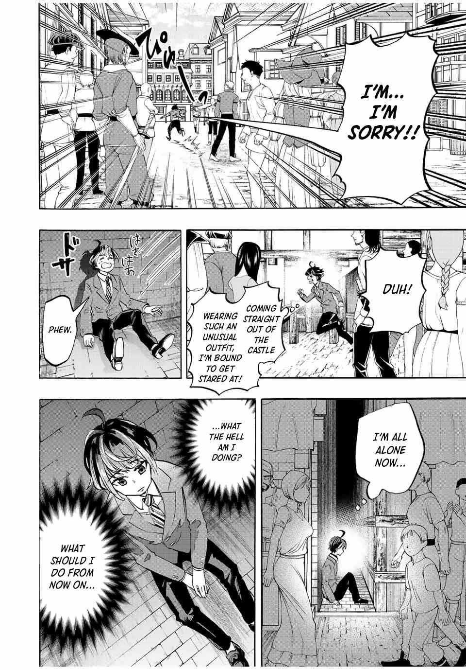 Isekai Walking Chapter 1 - Page 28 in English