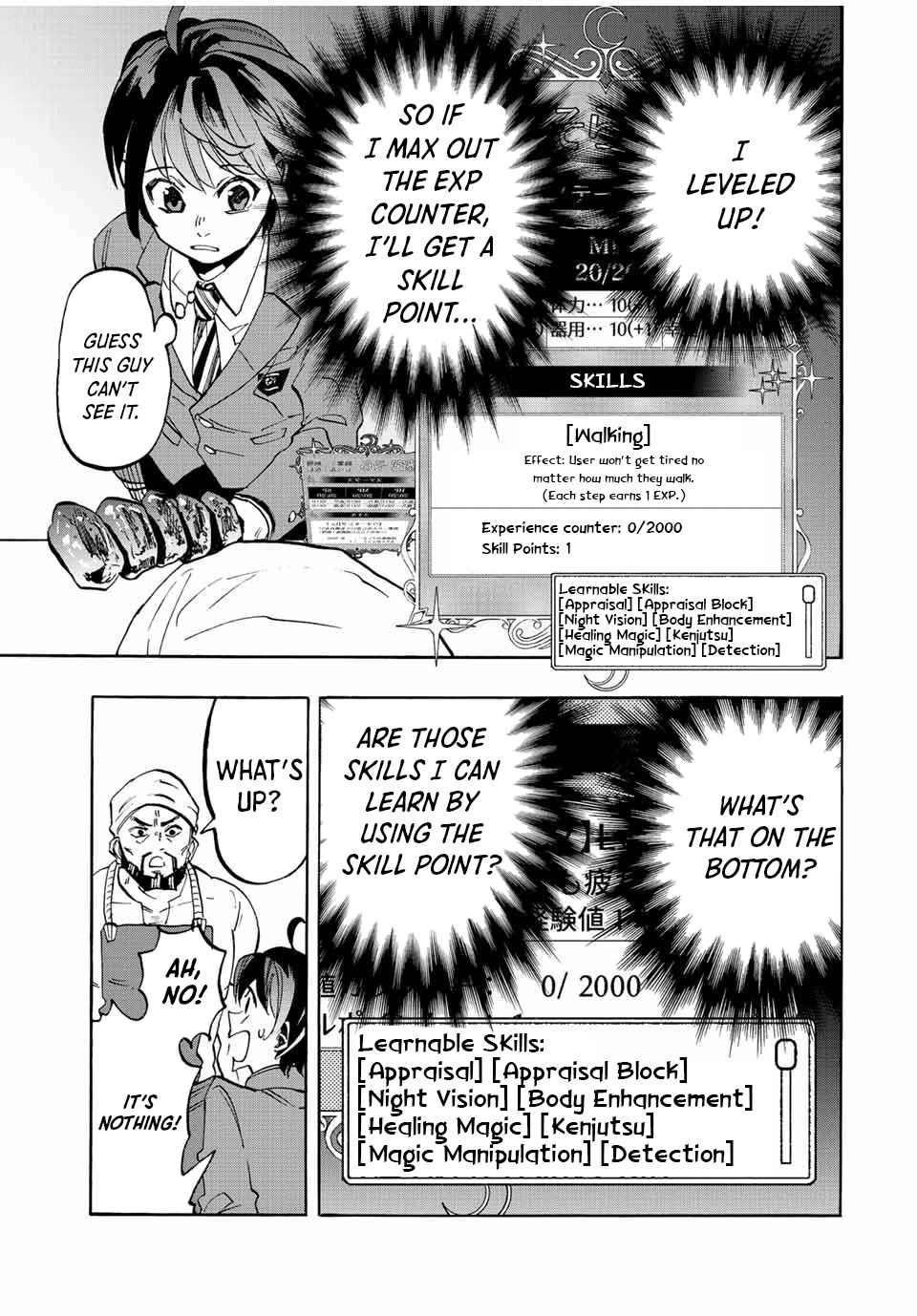 Isekai Walking Chapter 1 - Page 37 in English