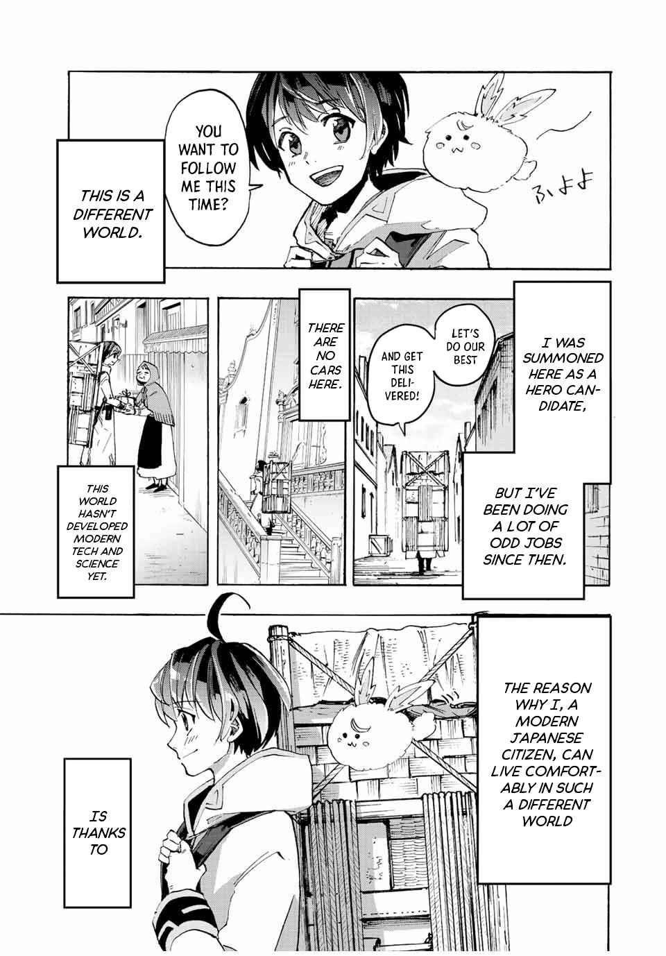 Isekai Walking Chapter 1 - Page 7 in English