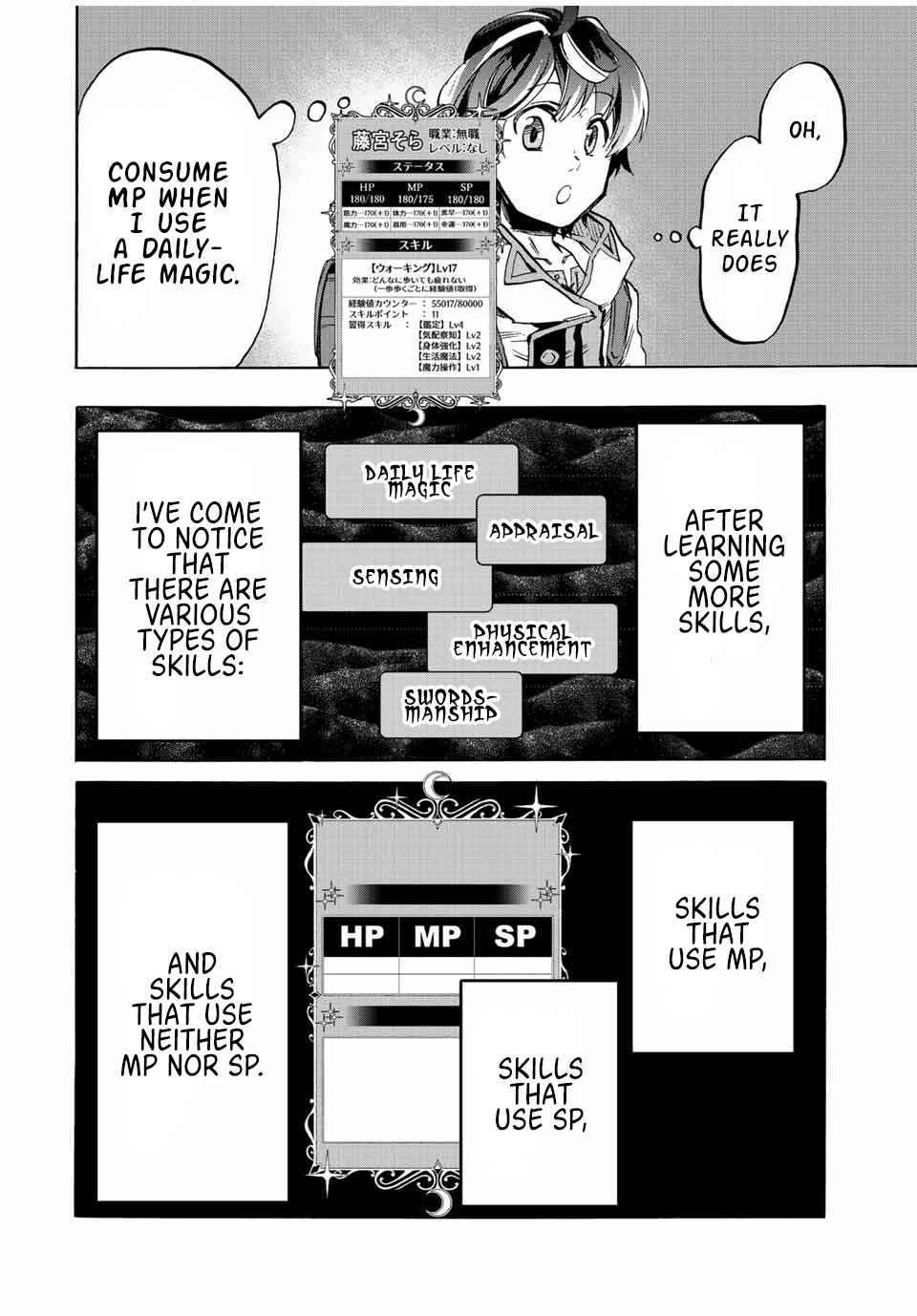 Isekai Walking Chapter 10 - Page 6 in English