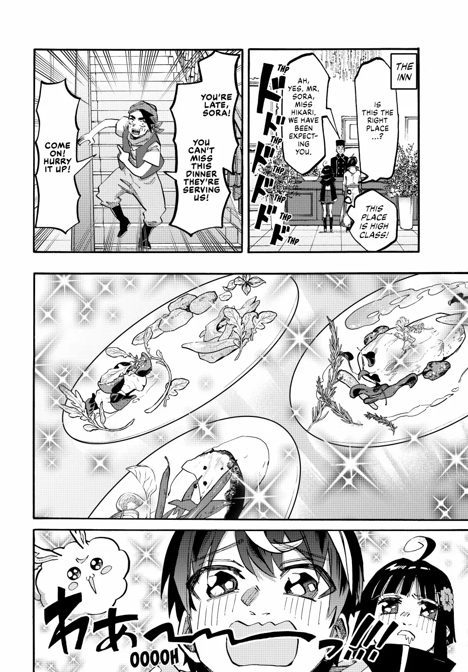 Isekai Walking Chapter 105 - Page 8 in English
