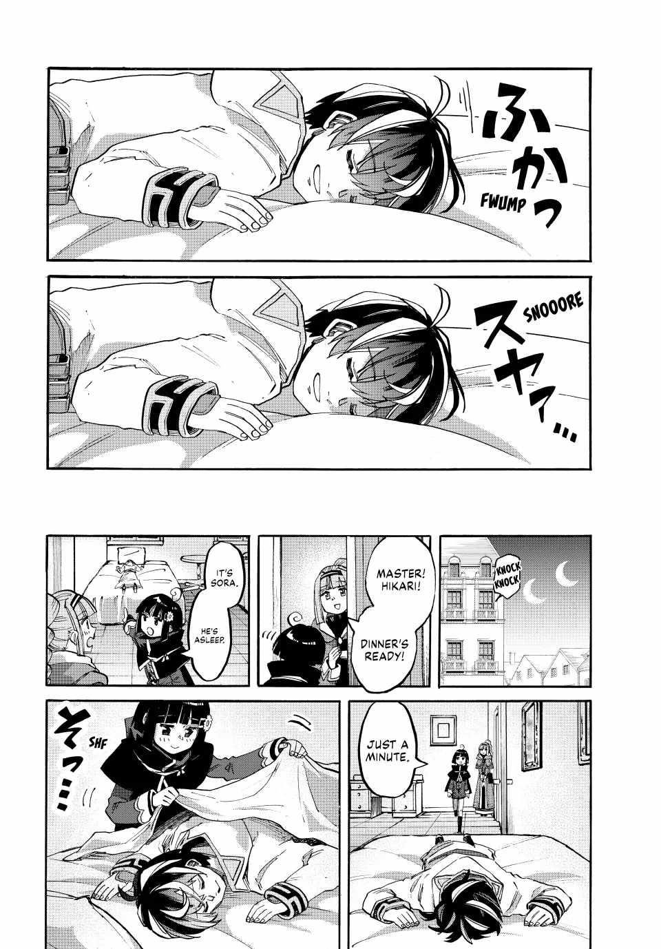 Isekai Walking Chapter 111 - Page 4 in English