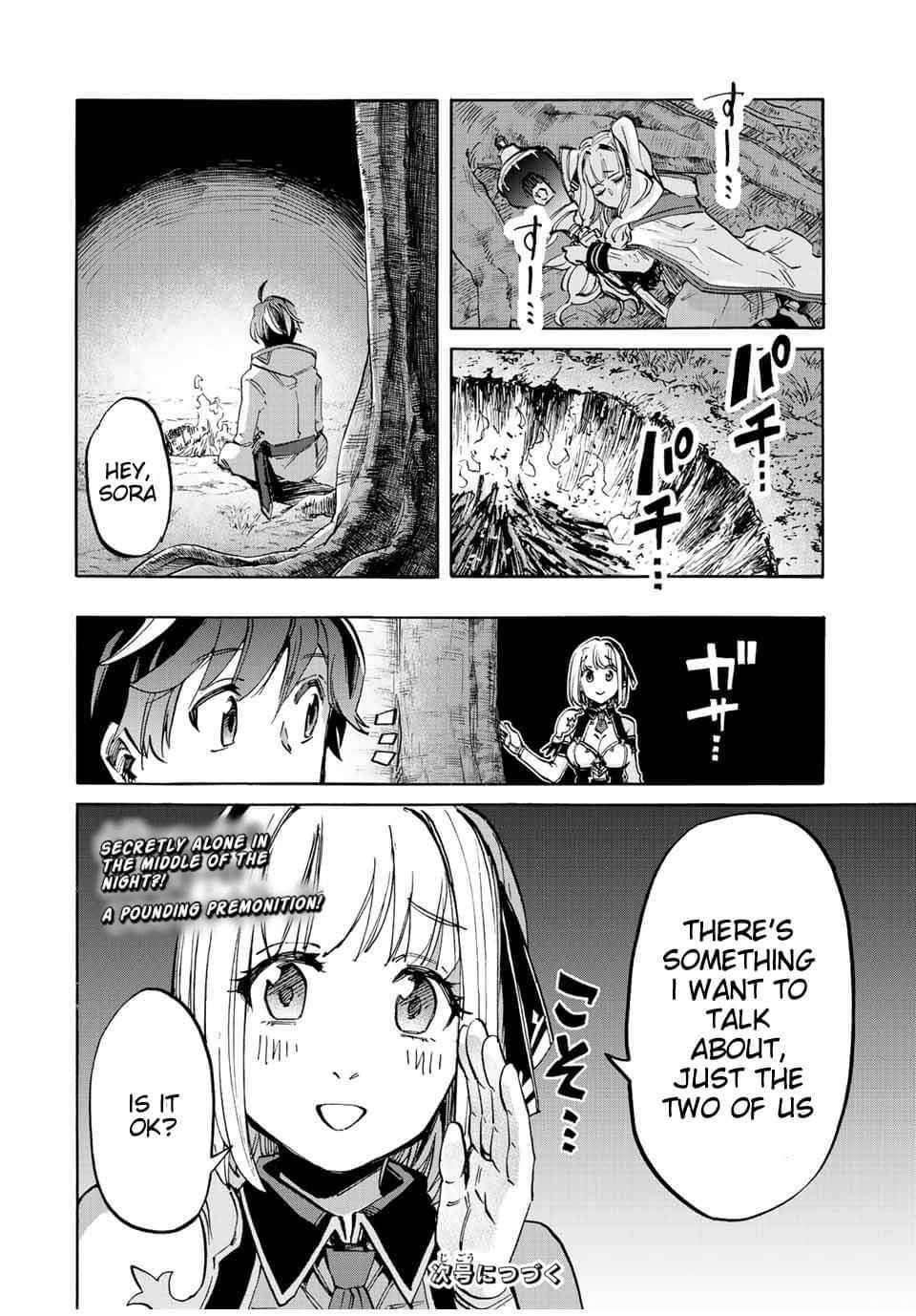 Isekai Walking Chapter 12 - Page 16 in English