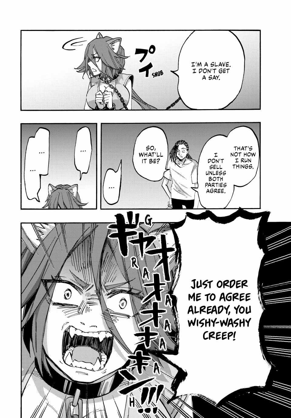 Isekai Walking Chapter 121 - Page 13 in English