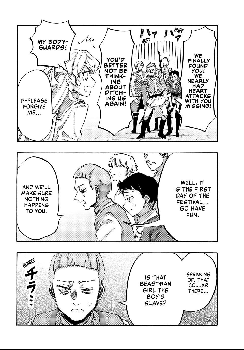 Isekai Walking Chapter 130 - Page 5 in English