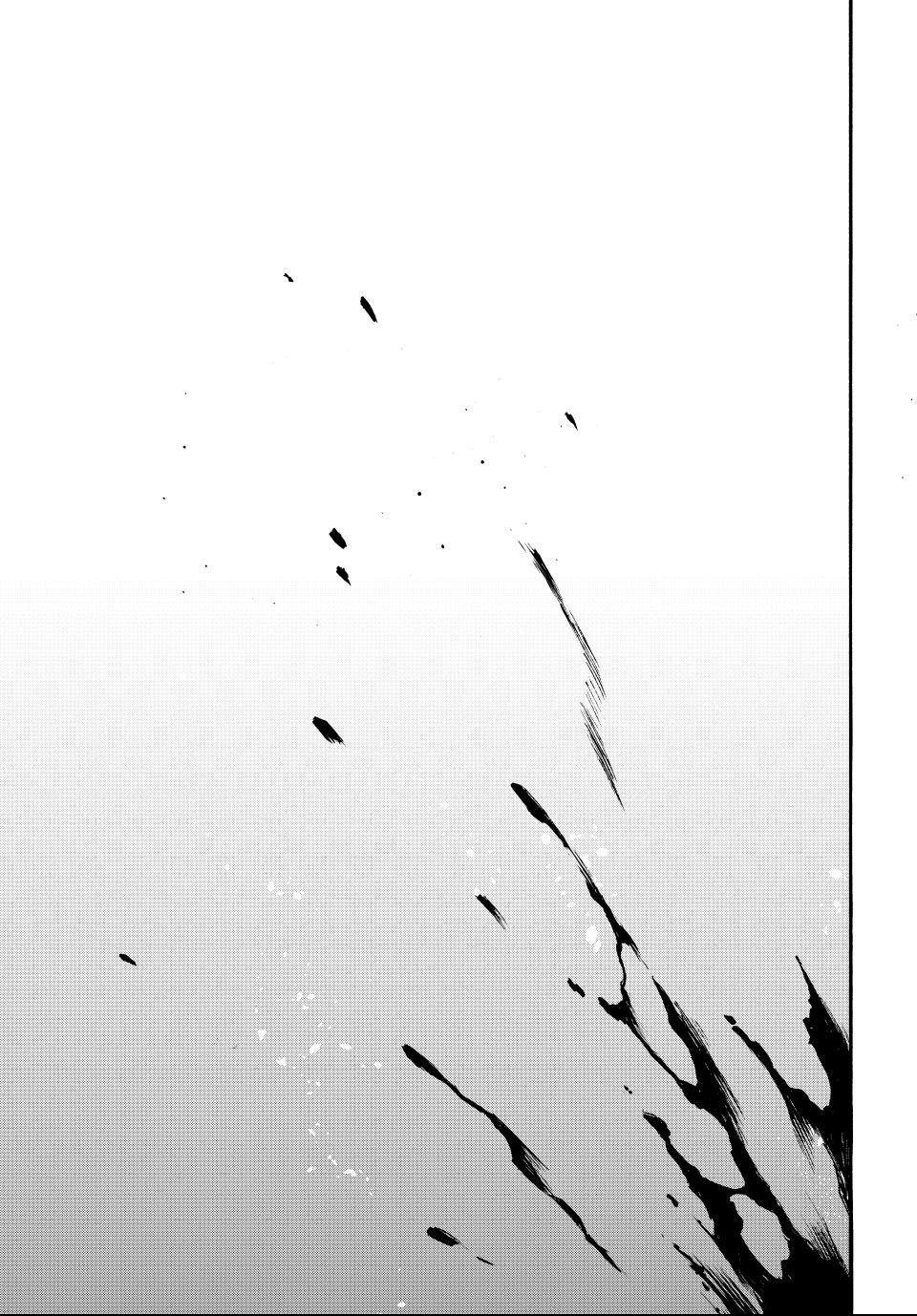 Isekai Walking Chapter 131 - Page 13 in English