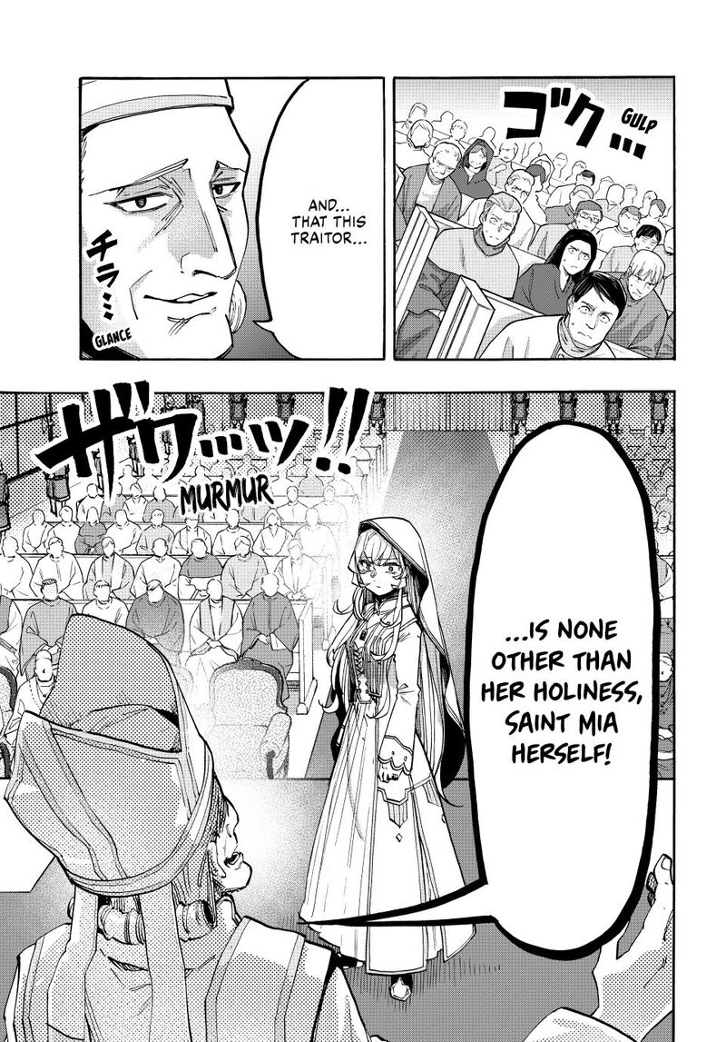 Isekai Walking Chapter 139 - Page 7 in English