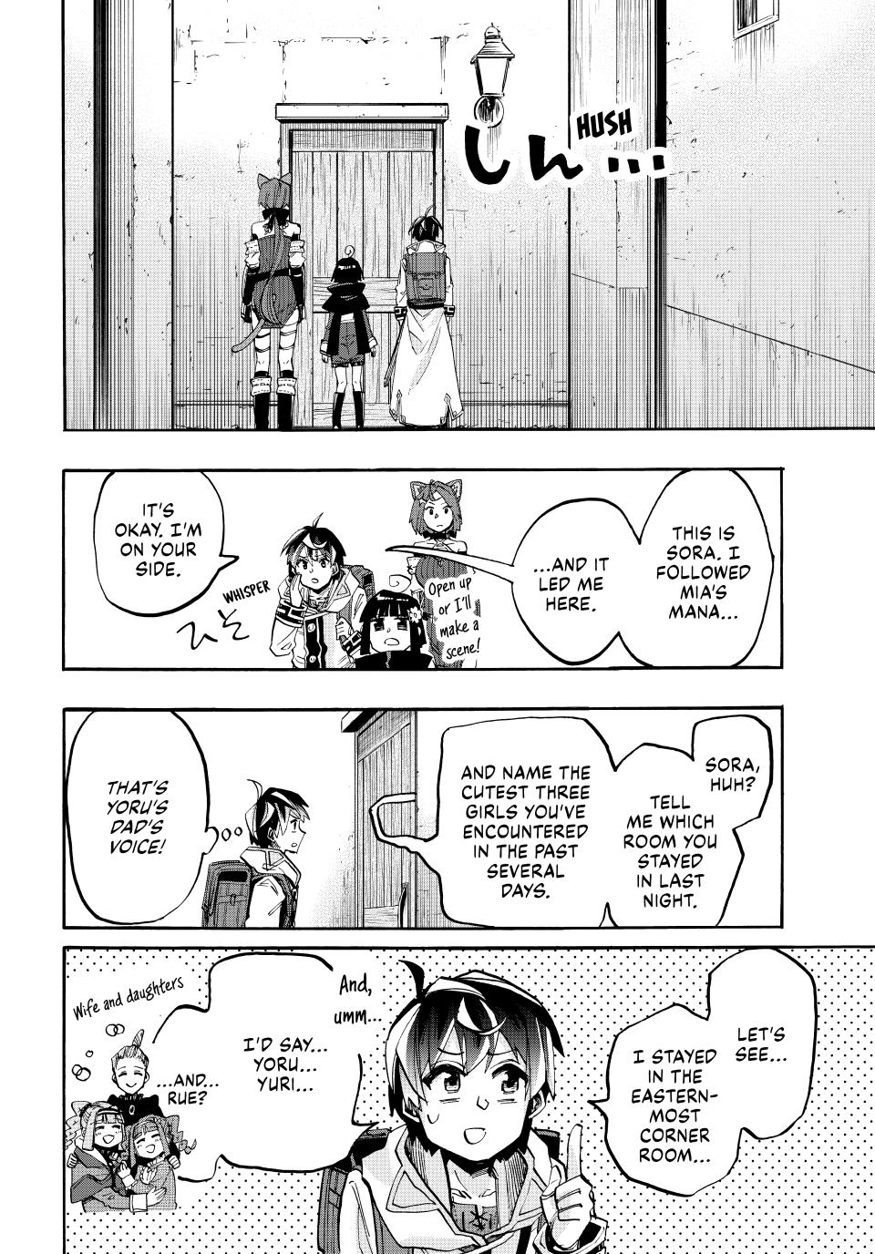 Isekai Walking Chapter 143 - Page 6 in English