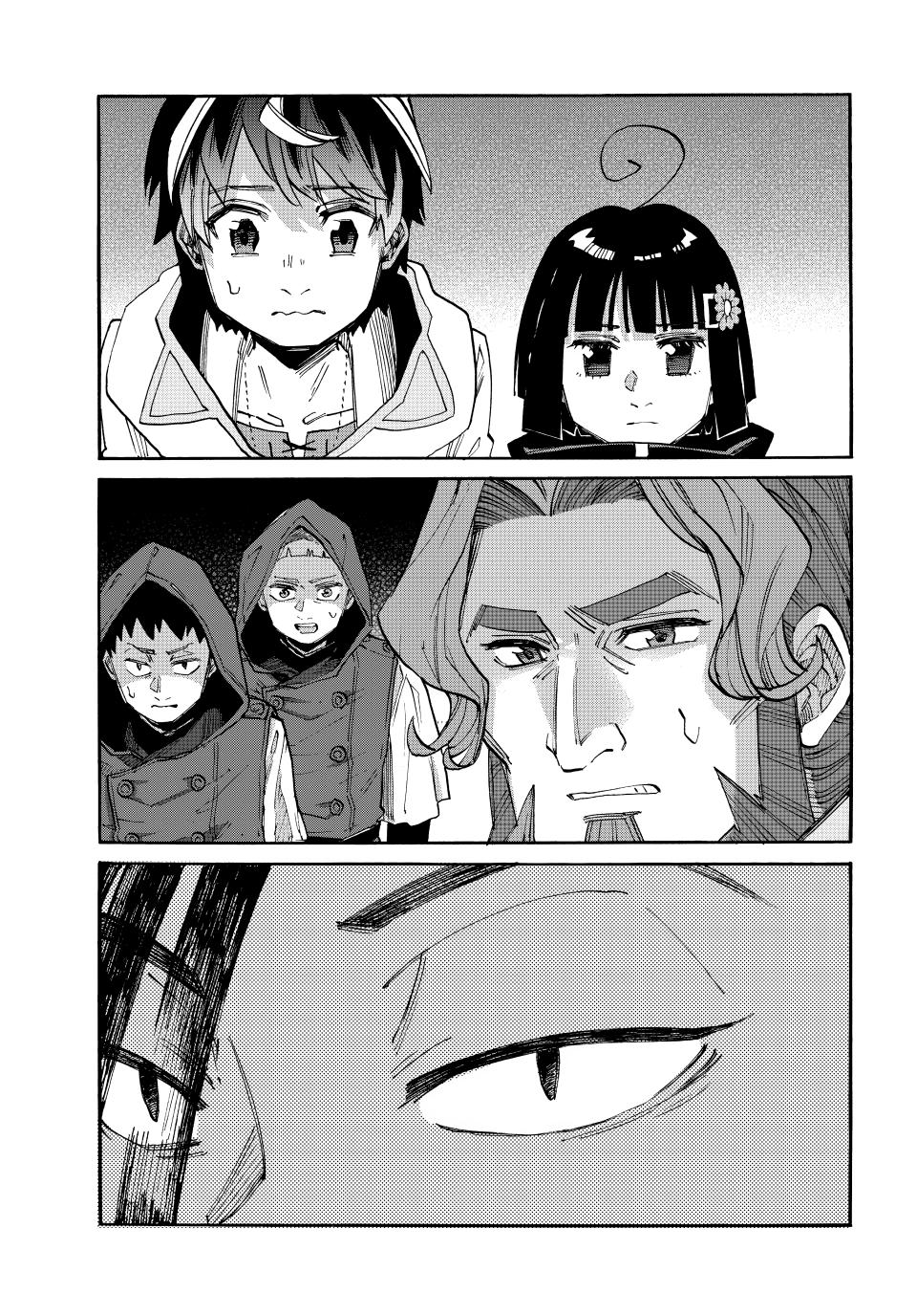 Isekai Walking Chapter 145 - Page 9 in English