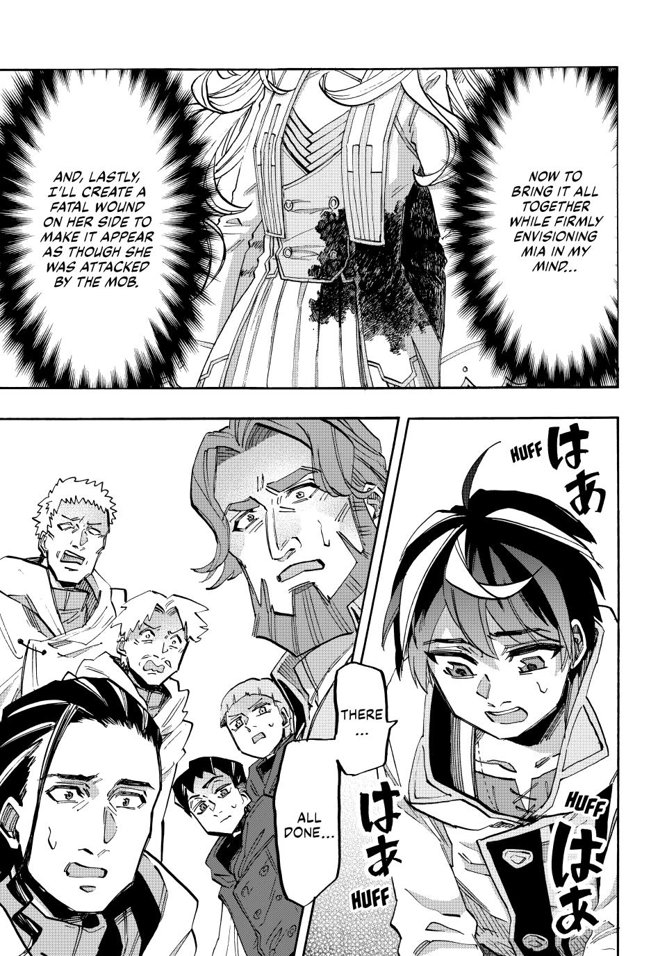 Isekai Walking Chapter 147 - Page 9 in English
