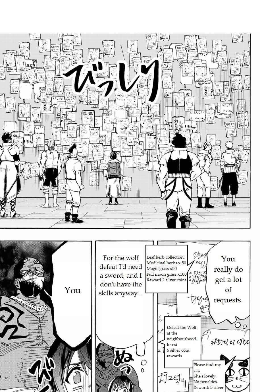 Isekai Walking Chapter 2 - Page 15 in English