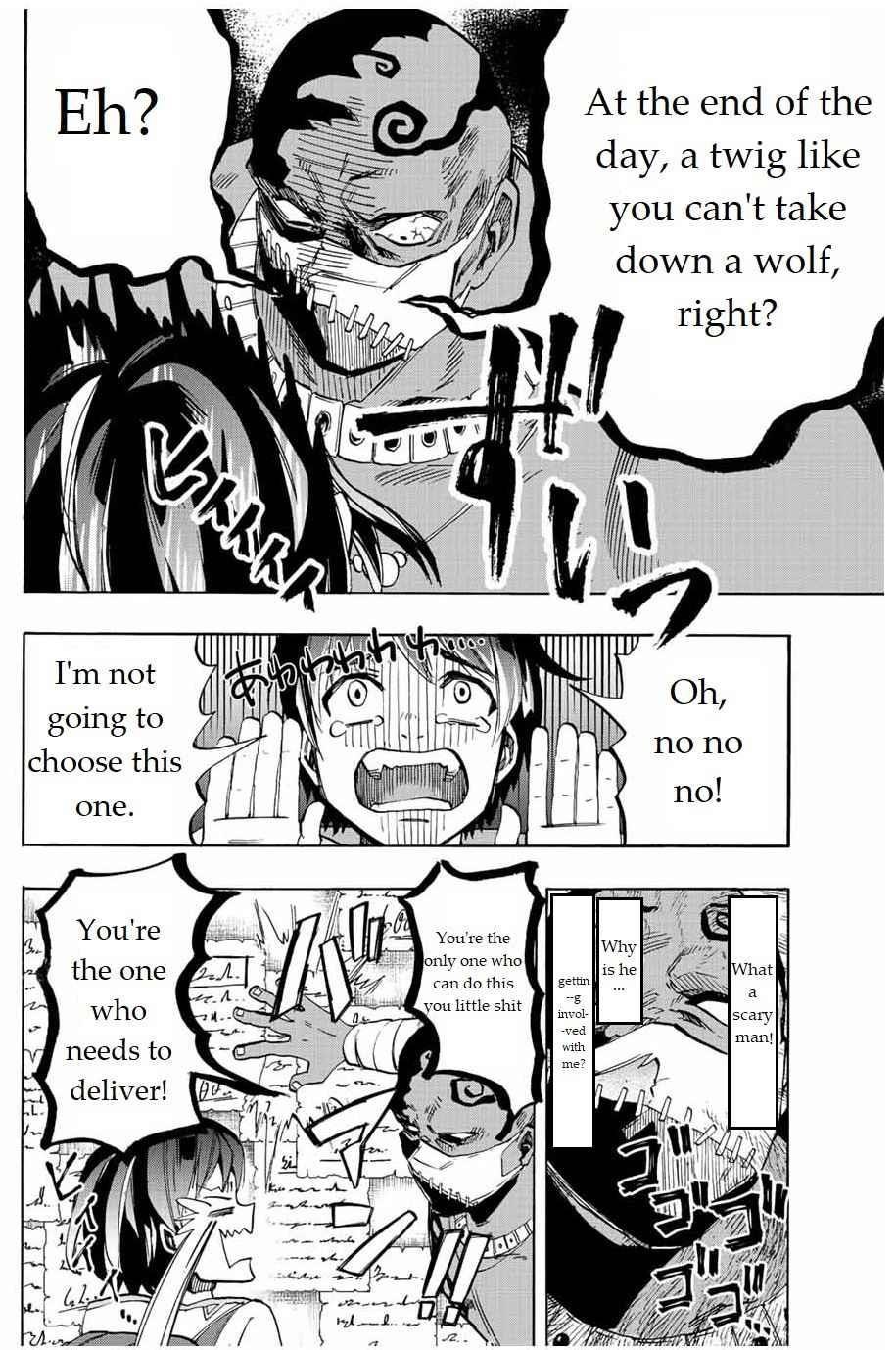 Isekai Walking Chapter 2 - Page 16 in English