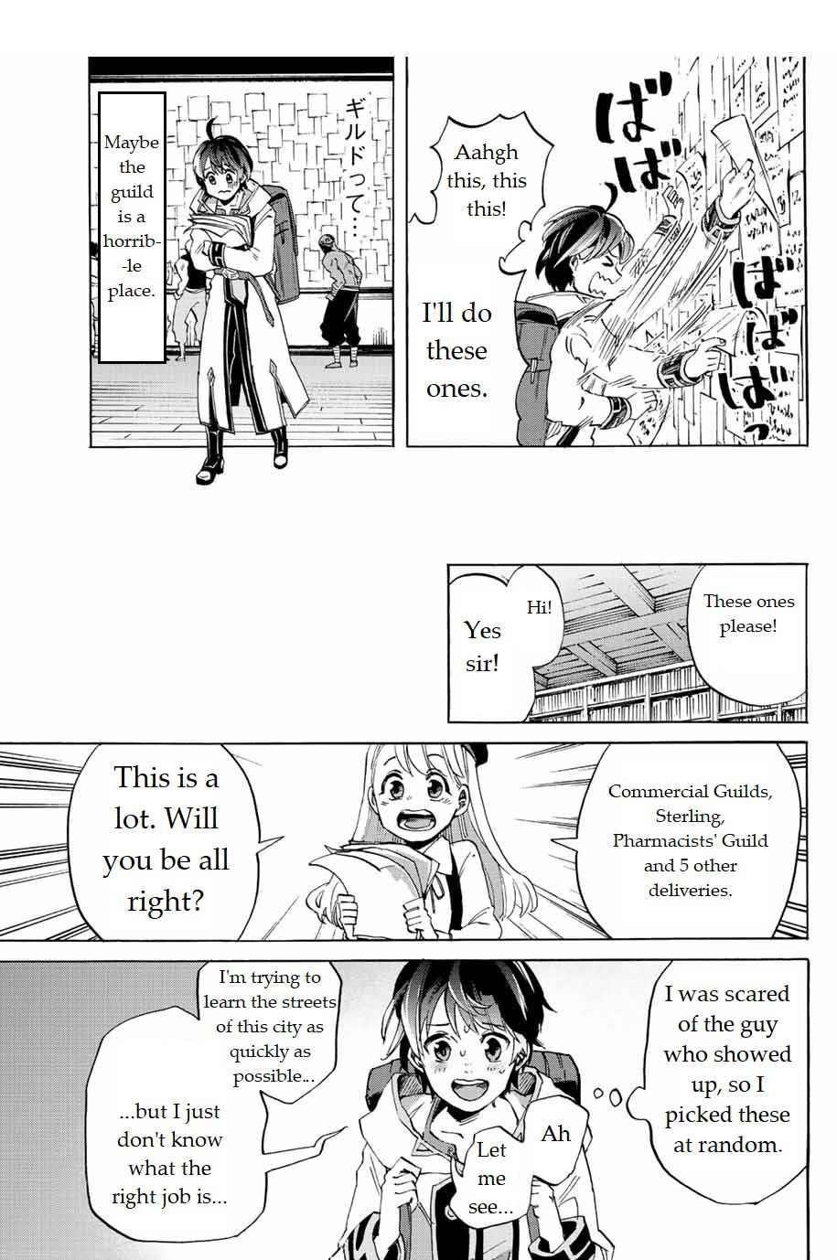 Isekai Walking Chapter 2 - Page 17 in English