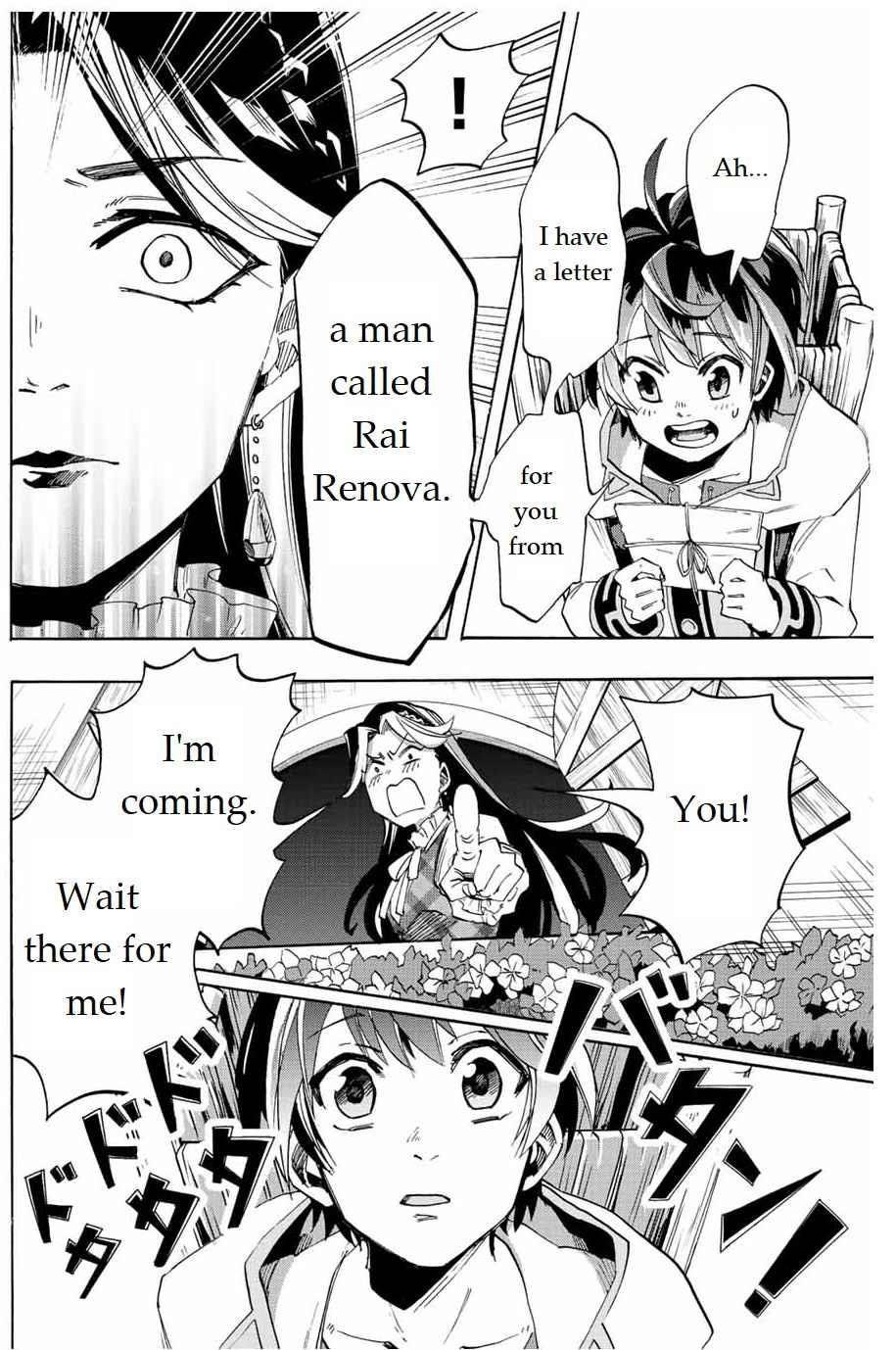 Isekai Walking Chapter 2 - Page 24 in English
