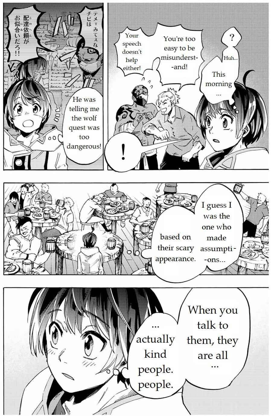 Isekai Walking Chapter 2 - Page 40 in English
