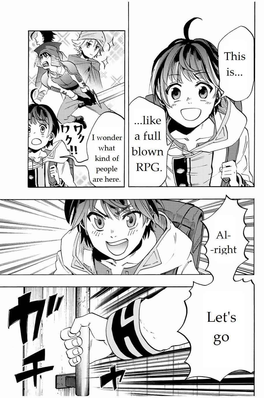 Isekai Walking Chapter 2 - Page 7 in English