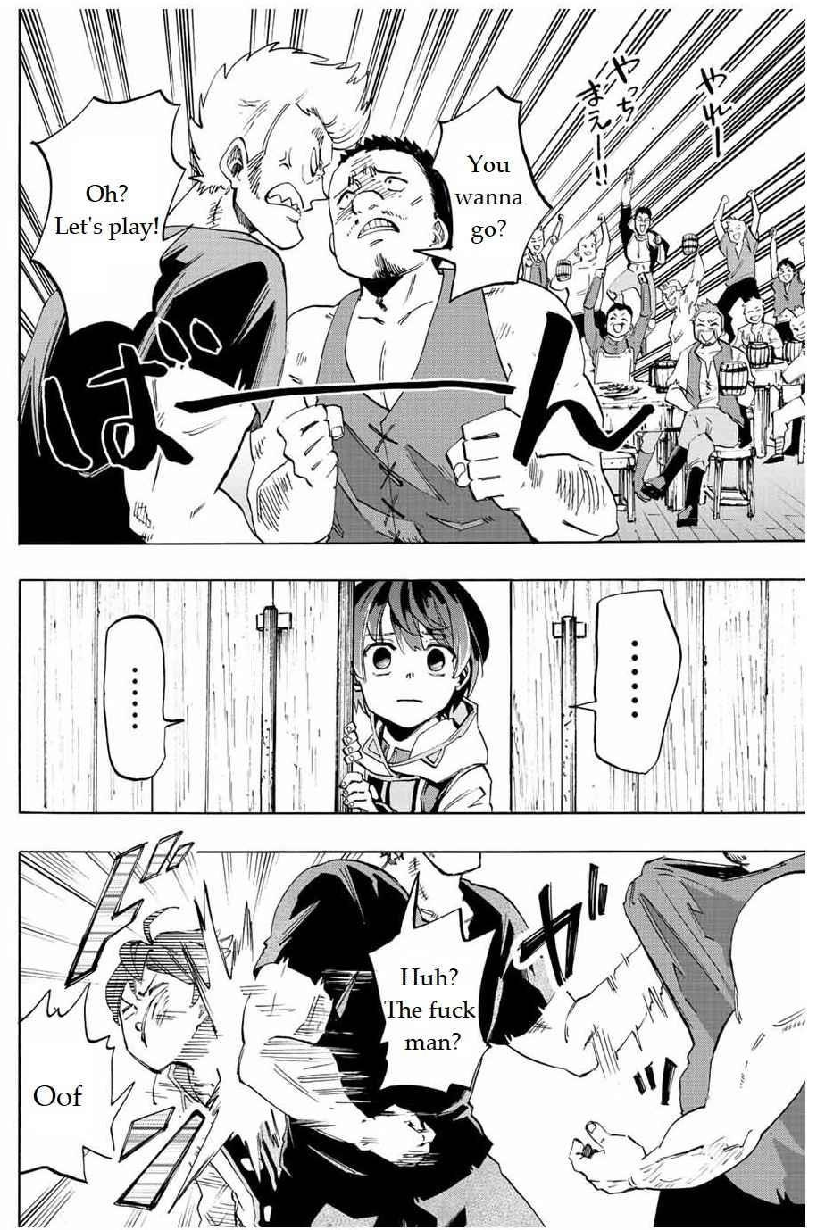 Isekai Walking Chapter 2 - Page 8 in English