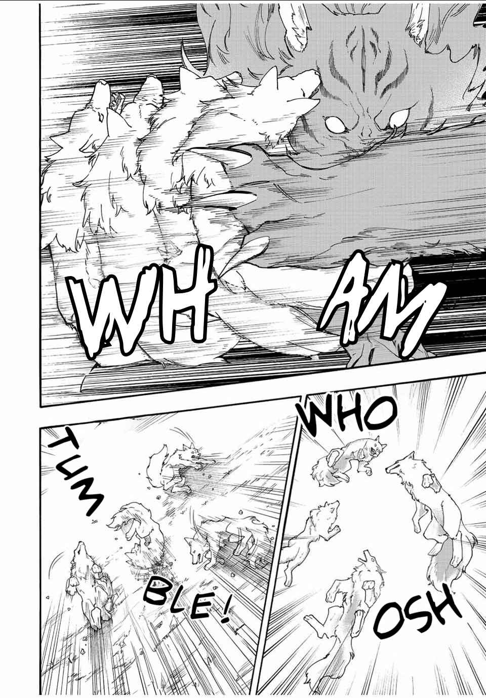 Isekai Walking Chapter 28 - Page 4 in English