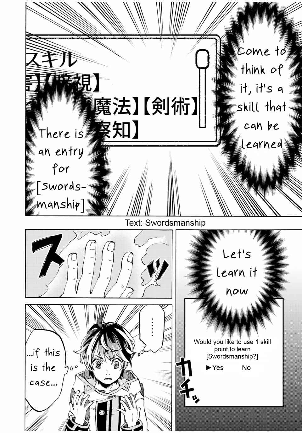 Isekai Walking Chapter 3 - Page 12 in English