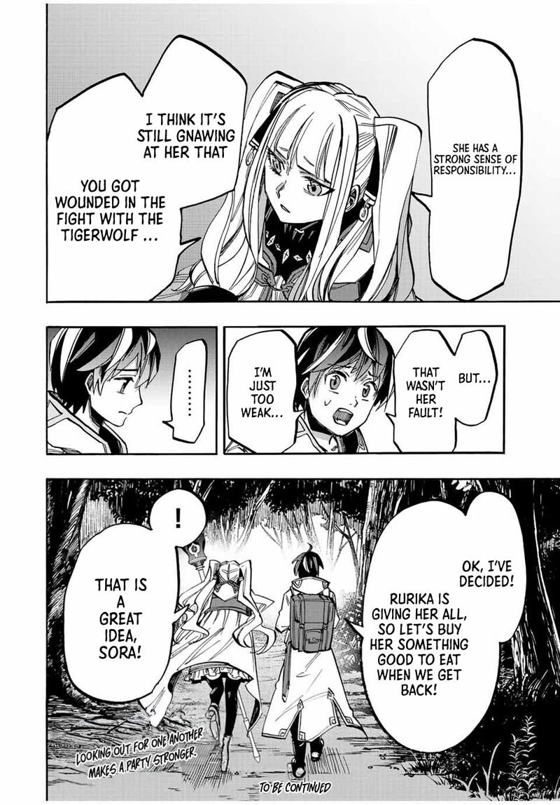 Isekai Walking Chapter 34 - Page 16 in English